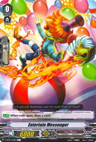 Entertain Messenger [V Format] V-BT02/078EN