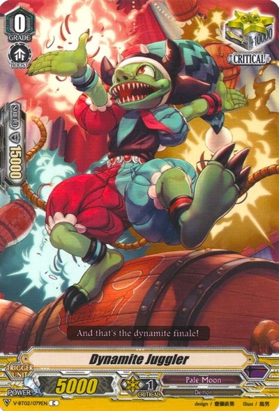 Dynamite Juggler [V Format] V-BT02/079EN