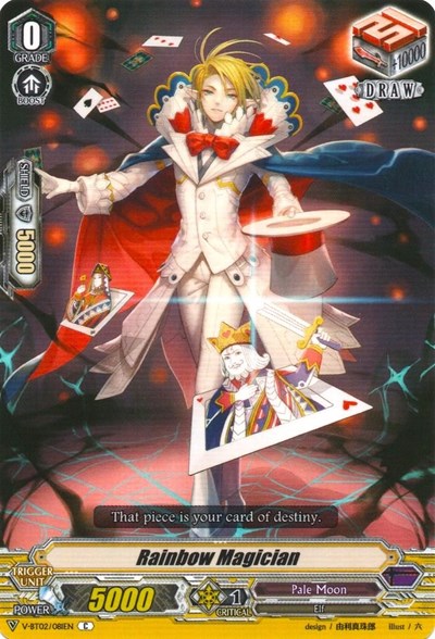 Rainbow Magician [V Format] V-BT02/081EN