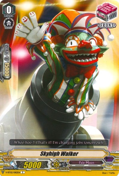 Skyhigh Walker [V Format] V-BT02/082EN