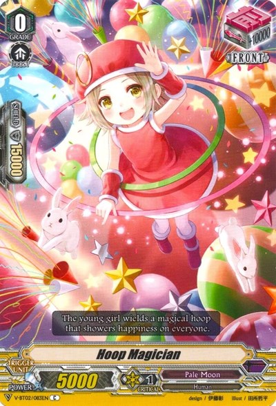 Hoop Magician [V Format] V-BT02/083EN