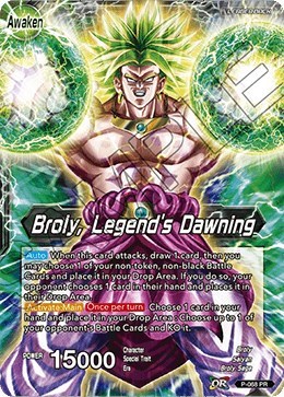 Broly // Broly, Legend's Dawning P-068