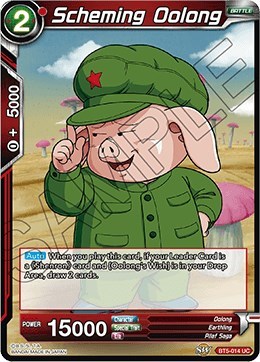 Scheming Oolong BT5-014