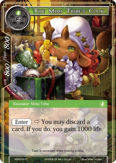 The Mimi Tribe's Cook 