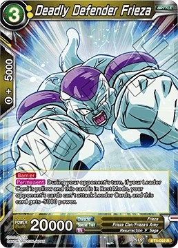 Deadly Defender Frieza BT5-092