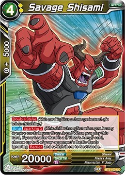 Savage Shisami BT5-100