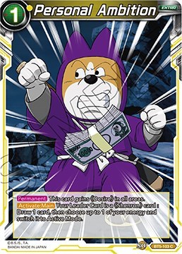 Personal Ambition BT5-103