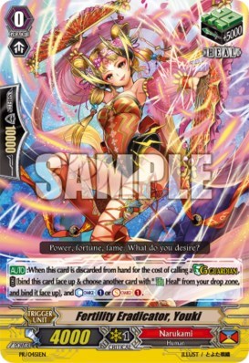 Fertility Eradicator, Youki [P-Format] PR/0451EN