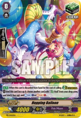 Hopping Balloon [P-Format] PR/0452EN