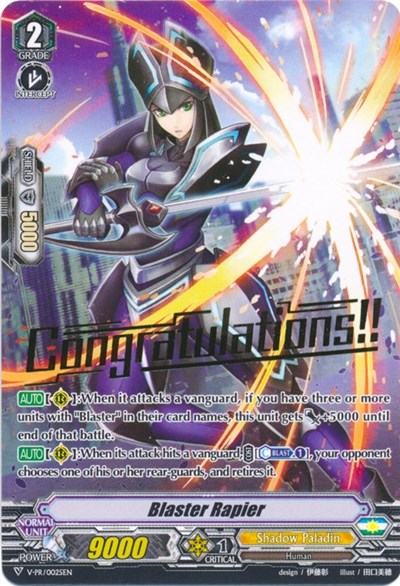 Blaster Rapier [V Format] V-PR/0025EN