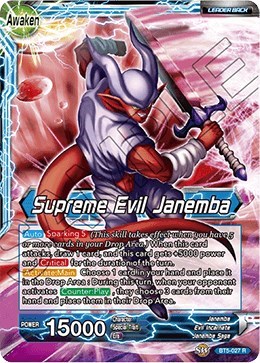 Janemba // Supreme Evil Janemba BT5-027