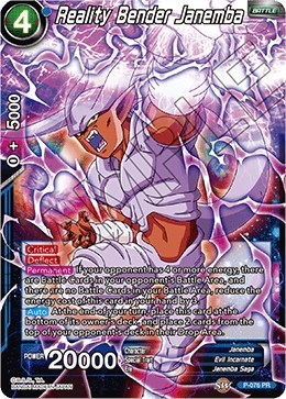 Reality Bender Janemba P-076