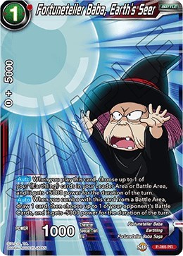 Fortuneteller Baba, Earth's Seer P-085