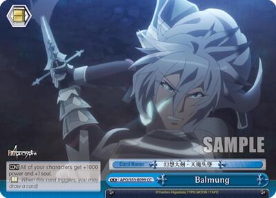 Balmung APO/S53-E099 CC