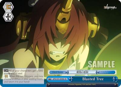 Blasted Tree (Blue) APO/S53-E098 CR