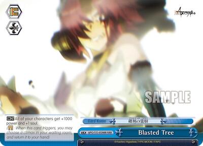 Blasted Tree (Blue) APO/S53-E098R RRR