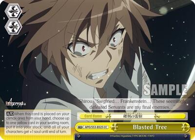 Blasted Tree (Yellow) APO/S53-E025 CC