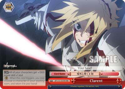 Clarent APO/S53-E059R RRR