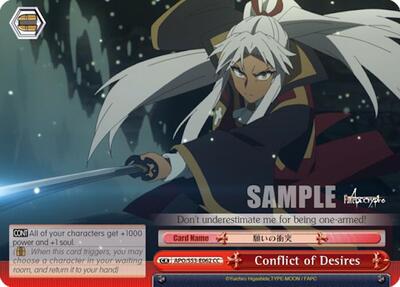 Conflict of Desires APO/S53-E062 CC