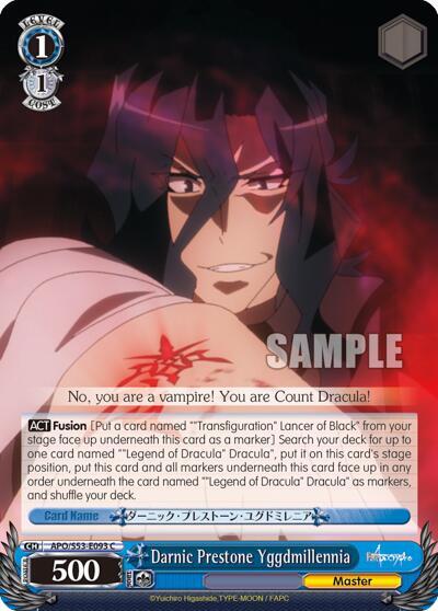 Darnic Prestone Yggdmillennia APO/S53-E093 C