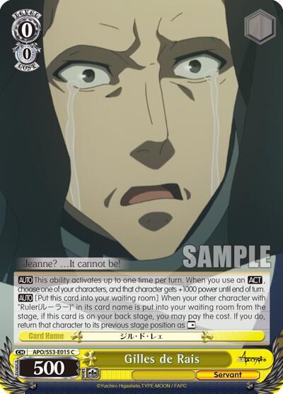 Gilles de Rais APO/S53-E015 C