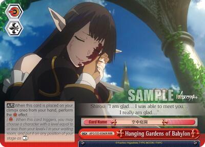 Hanging Gardens of Babylon APO/S53-E060R RRR