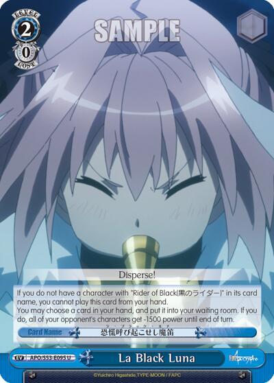 La Black Luna APO/S53-E095 U