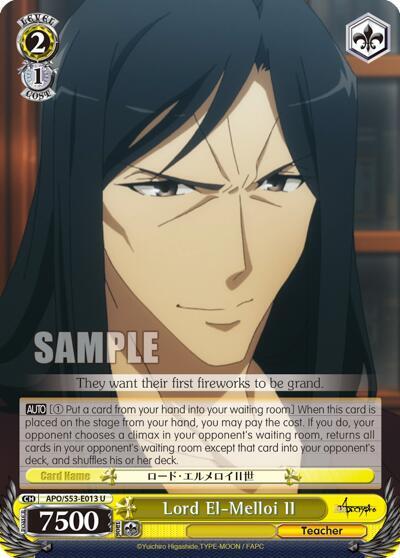 Lord El-Melloi II APO/S53-E013 U