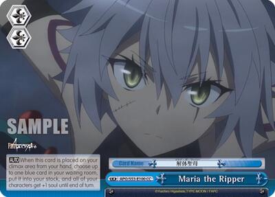 Maria the Ripper APO/S53-E100 CC