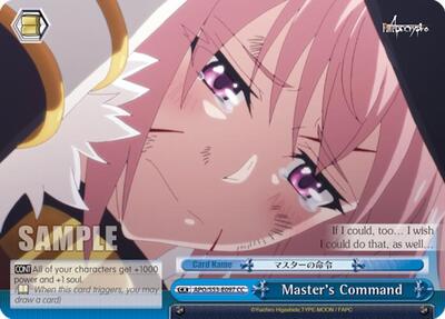 Master's Command APO/S53-E097 CC