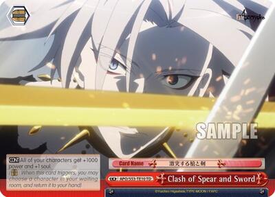 Clash of Spear and Sword APO/S53-TE10 TD