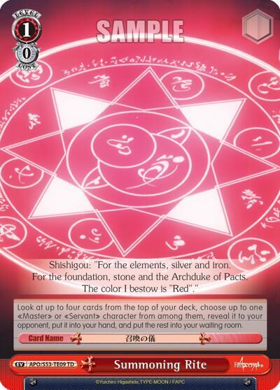 Summoning Rite APO/S53-TE09 TD