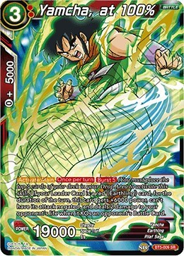 Yamcha, at 100% BT5-009