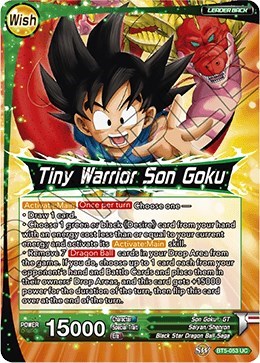 Pilaf // Tiny Warrior Son Goku 