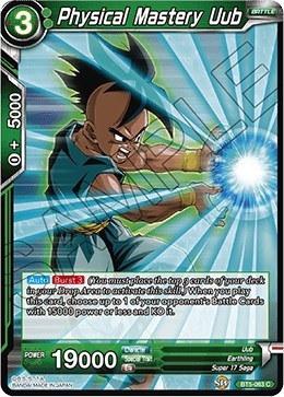 Physical Mastery Uub BT5-063