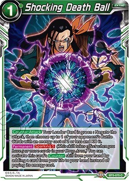 Shocking Death Ball BT5-075
