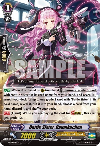 Battle Sister, Baumkuchen [G Format] PR/0446EN