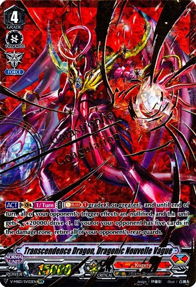 Transcendence Dragon, Dragonic Nouvelle Vague [V Format] V-MB01/SV02EN