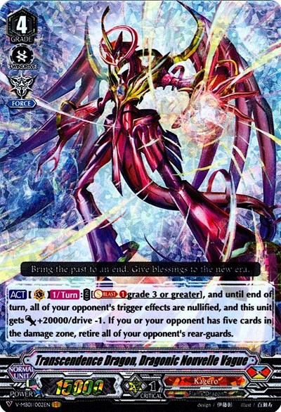 Transcendence Dragon, Dragonic Nouvelle Vague [V Format] V-MB01/002EN