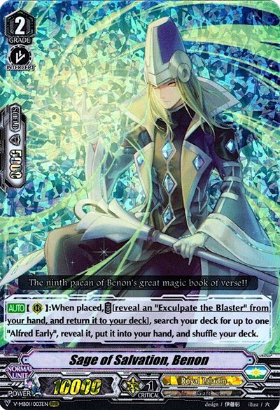 Sage of Salvation, Benon [V Format] V-MB01/003EN