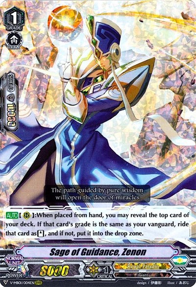 Sage of Guidance, Zenon [V Format] V-MB01/004EN