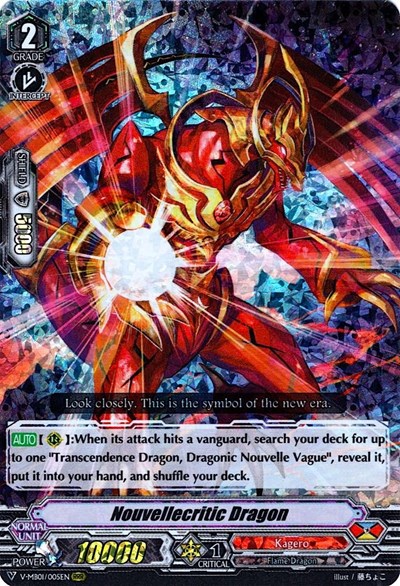 Nouvellecritic Dragon [V Format] V-MB01/005EN