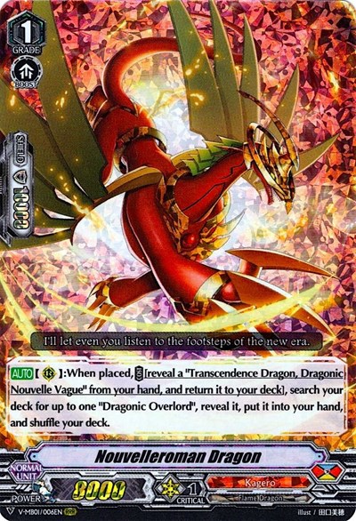 Nouvelleroman Dragon [V Format] V-MB01/006EN
