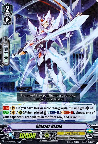 Blaster Blade [V Format] V-MB01/008EN