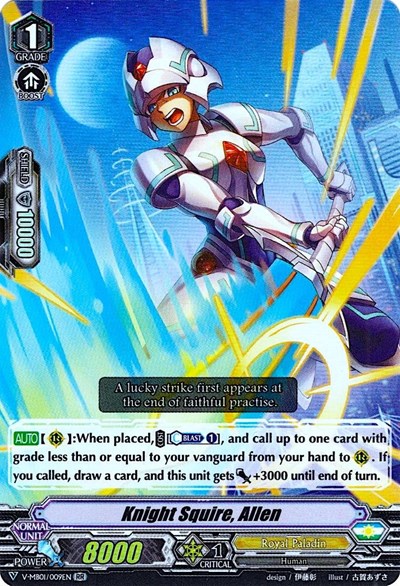 Knight Squire, Allen [V Format] V-MB01/009EN