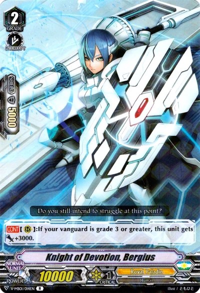 Knight of Devotion, Bergius [V Format] V-MB01/014EN