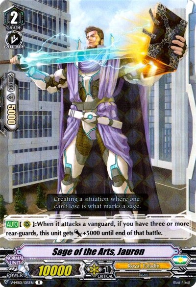 Sage of the Arts, Jauron [V Format] V-MB01/015EN