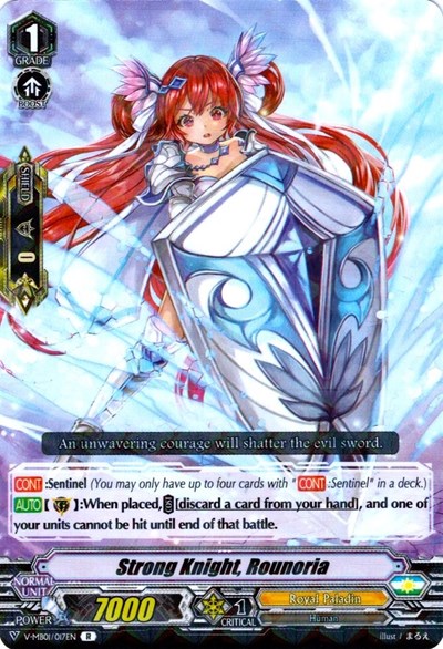 Strong Knight, Rounoria [V Format] V-MB01/017EN