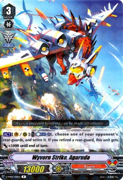 Wyvern Strike, Agaruda [V Format] V-MB01/018EN