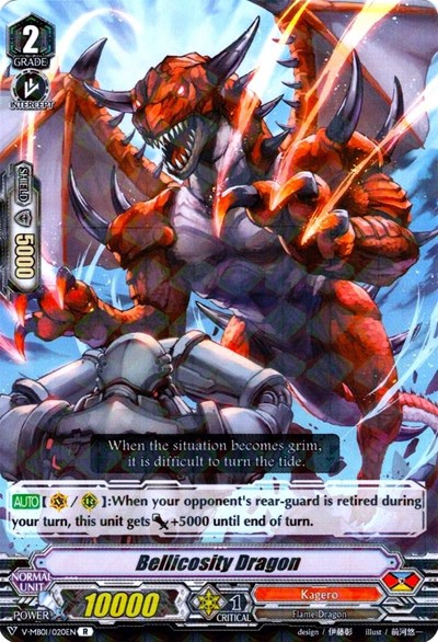 Bellicosity Dragon [V Format] V-MB01/020EN